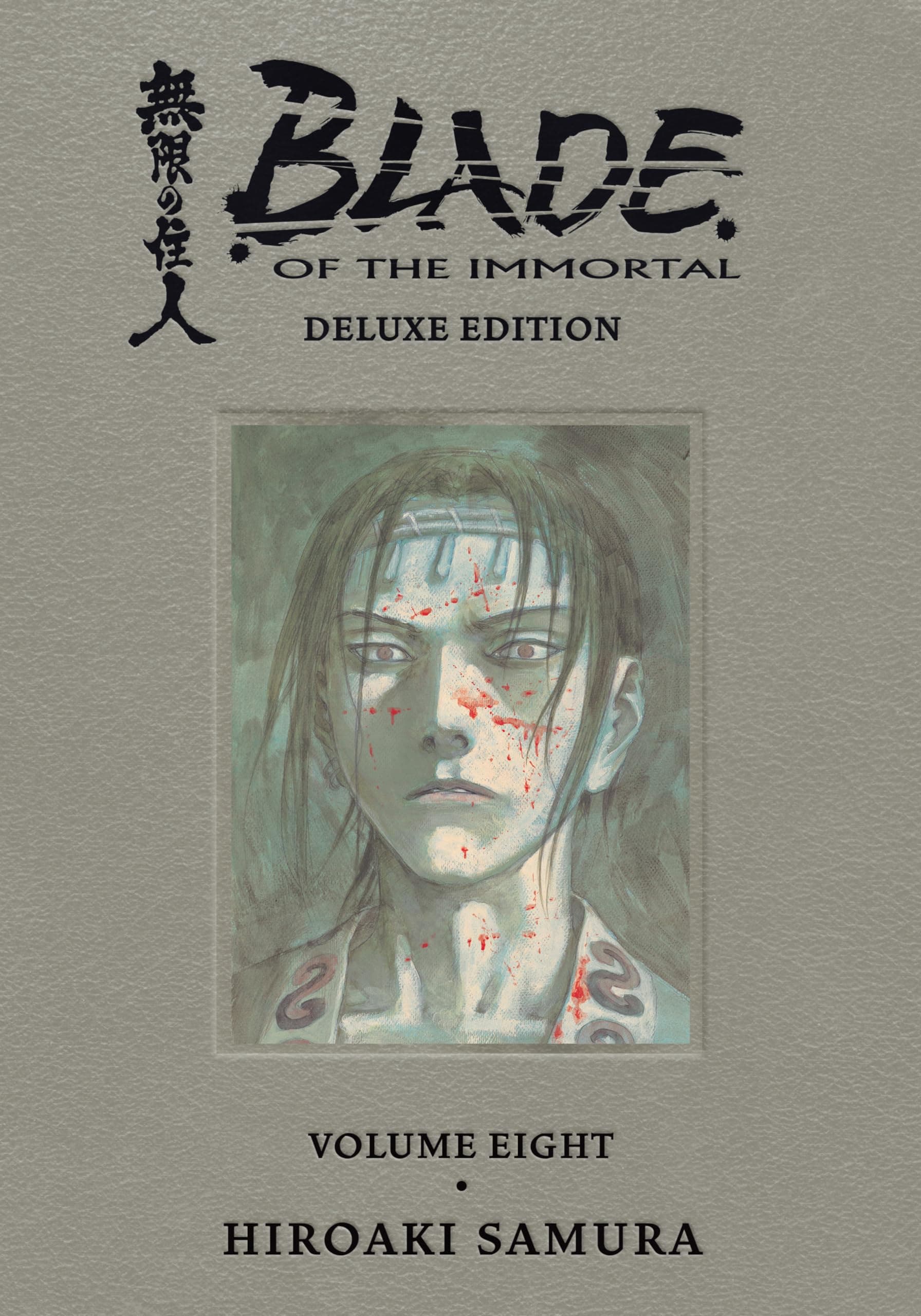 Blade of the Immortal 8