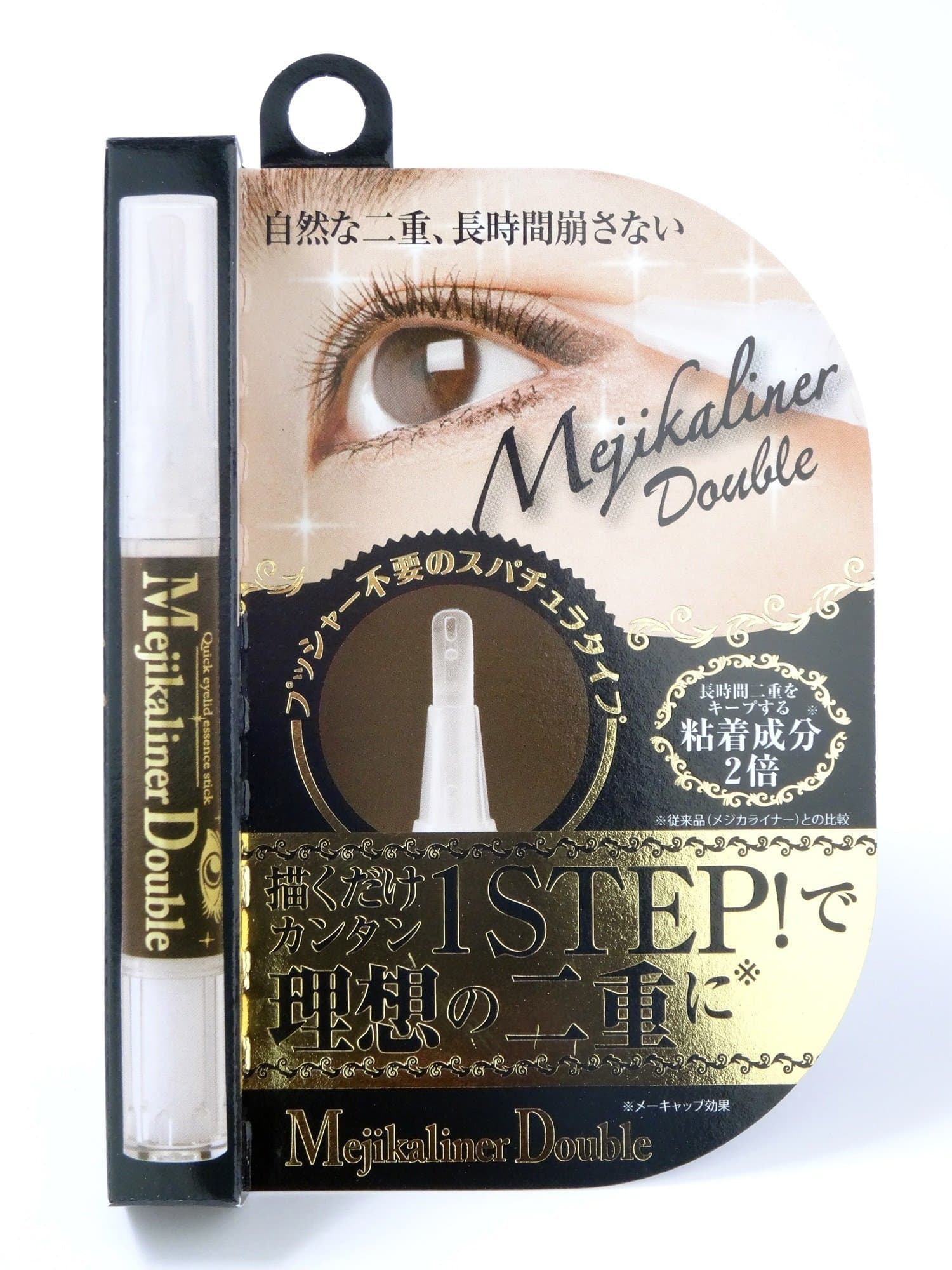 Mejikaliner Double/Double Eyelied Maker [ メジカライナーダブル ]