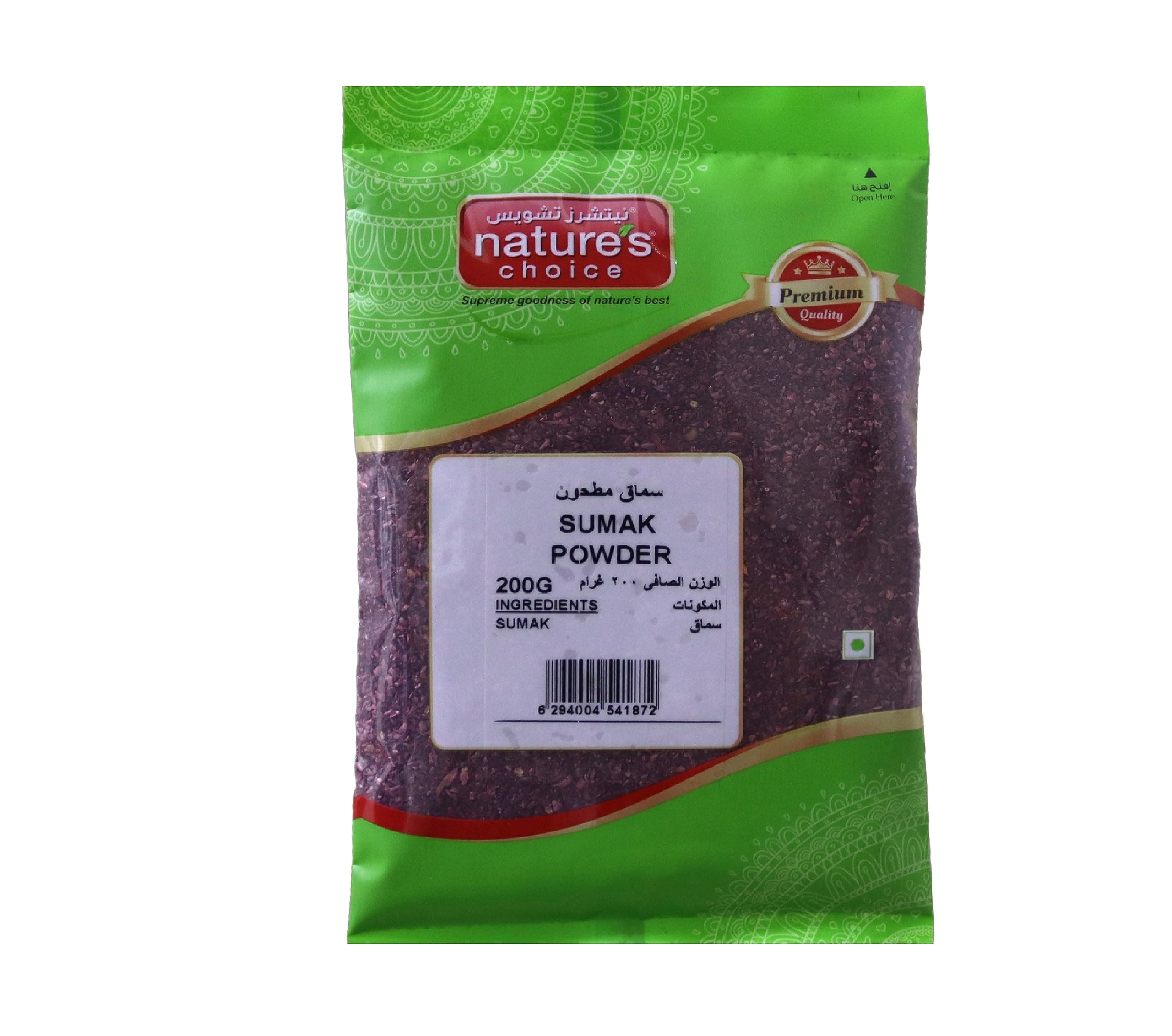 Natures ChoiceSumak Powder 200g