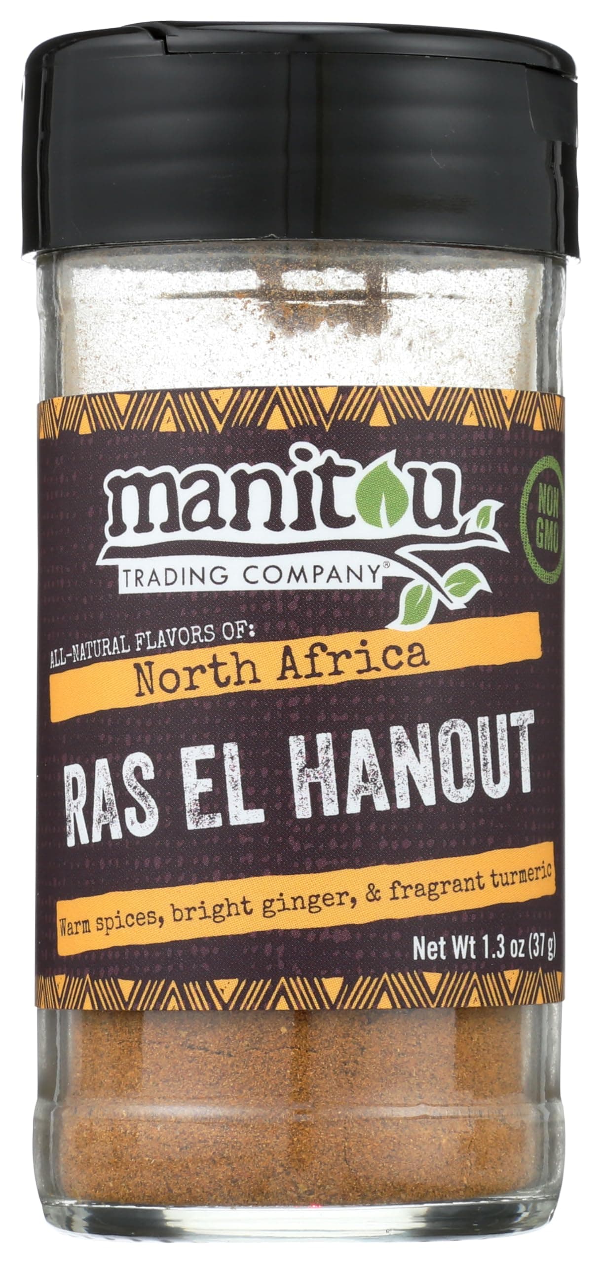 Ras El Hanout, 1.3 Oz Glass Jar