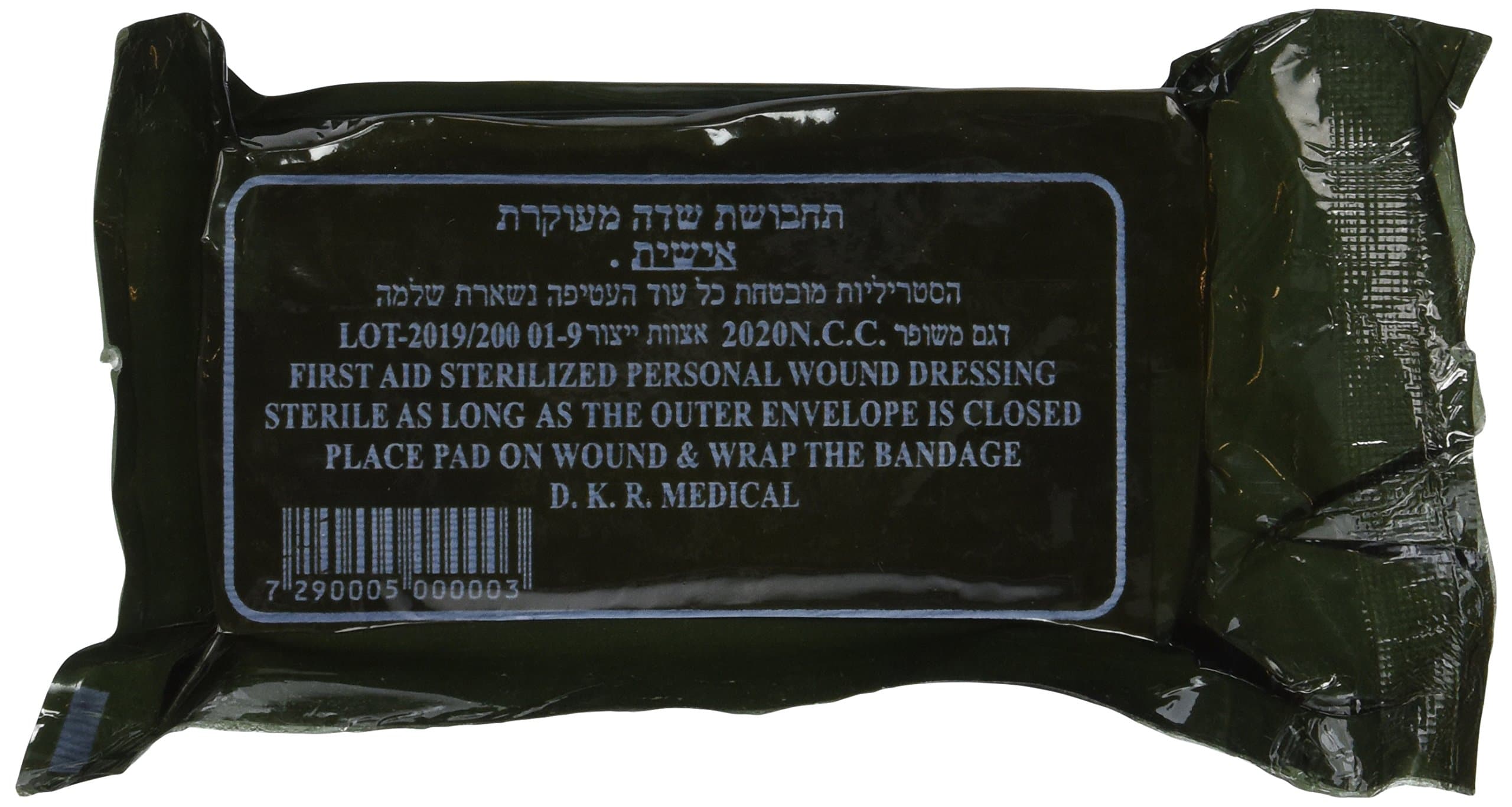 IDF Israeli Army Dressing/Bandage