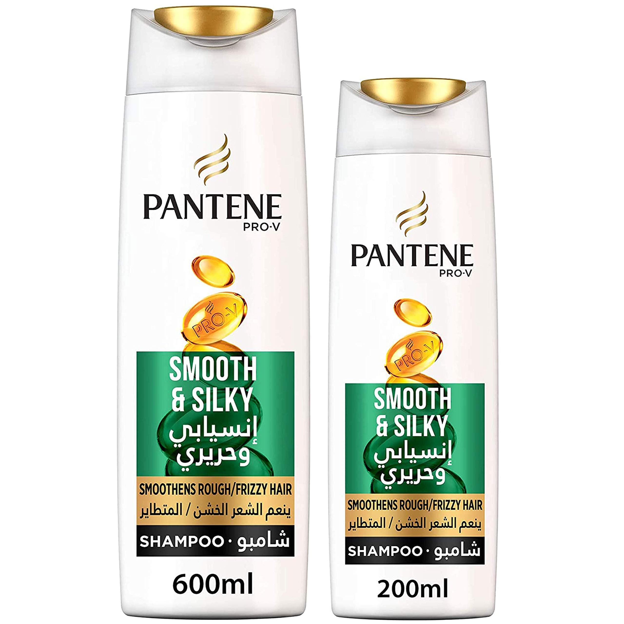 Pro-V Smooth & Silky Shampoo Pack, 600Ml & 200Ml