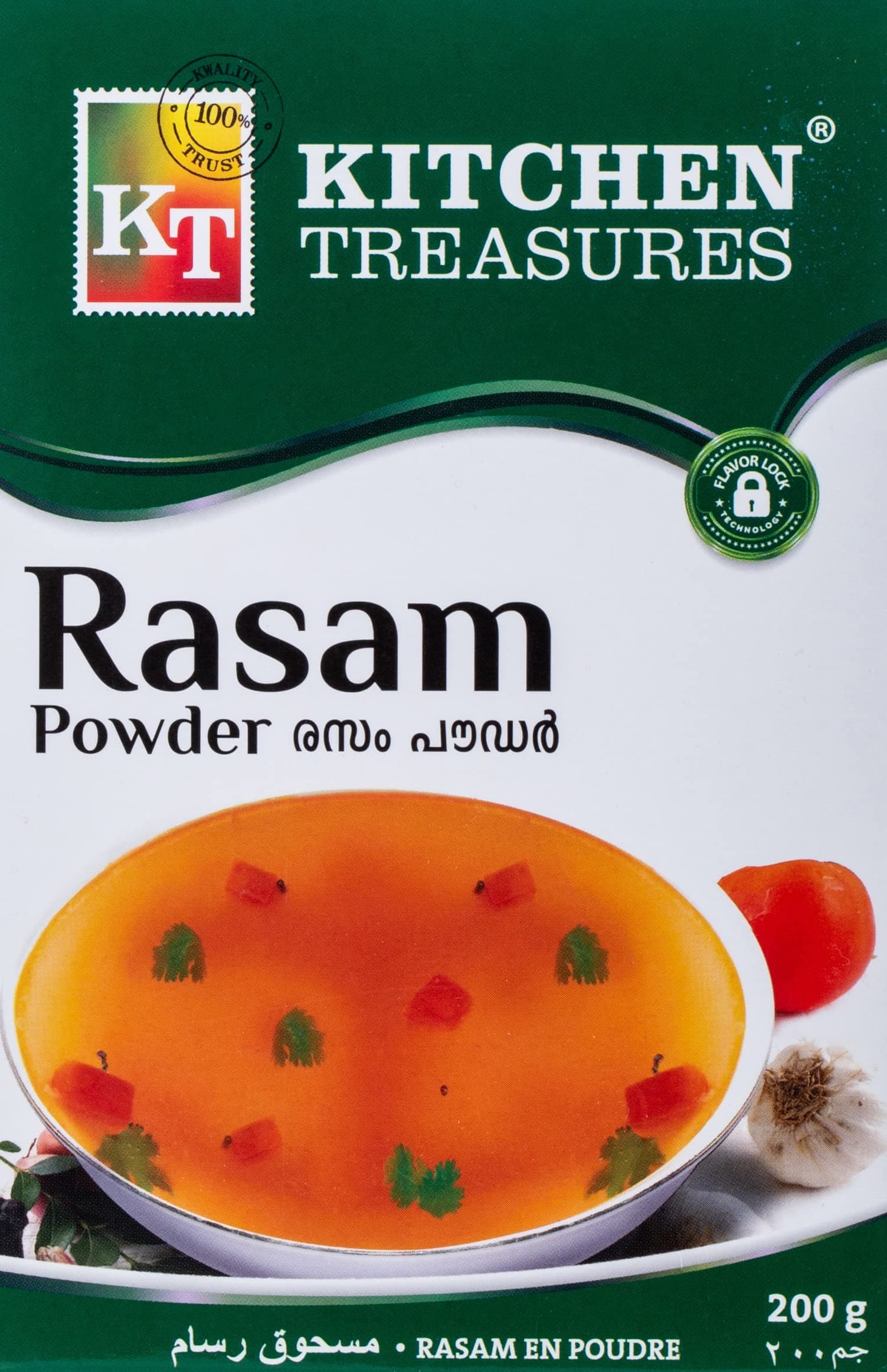 Kitchen Treasures Rasam Powder, 200 Gm