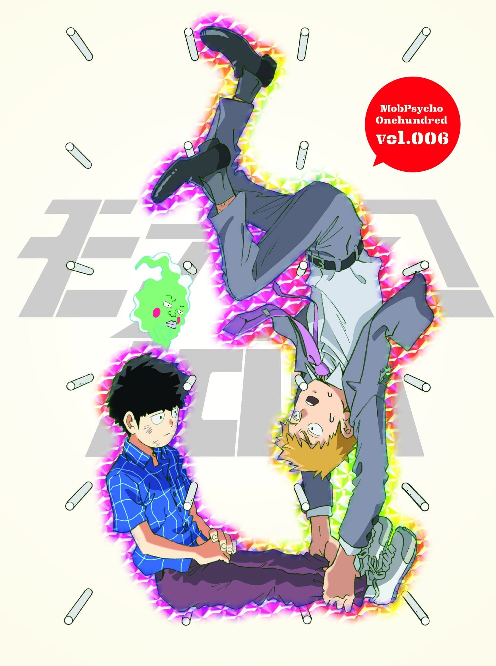 Mob Psycho 100 vol.006 [Blu-ray] JAPANESE EDITION