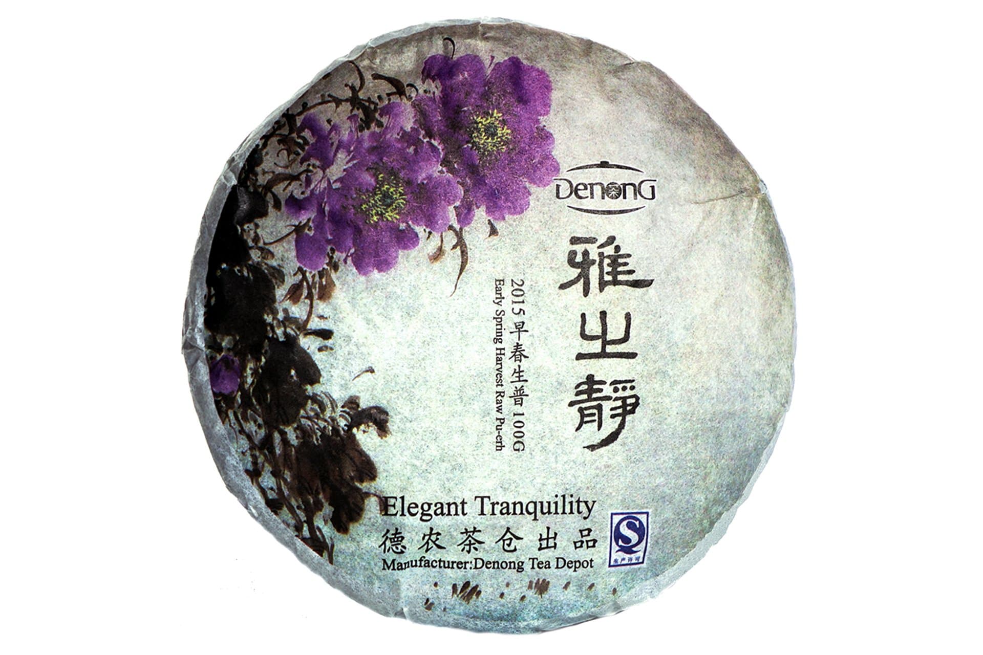 Denong Tea Elegant Tranquility – 2015 Early Spring Harvest
