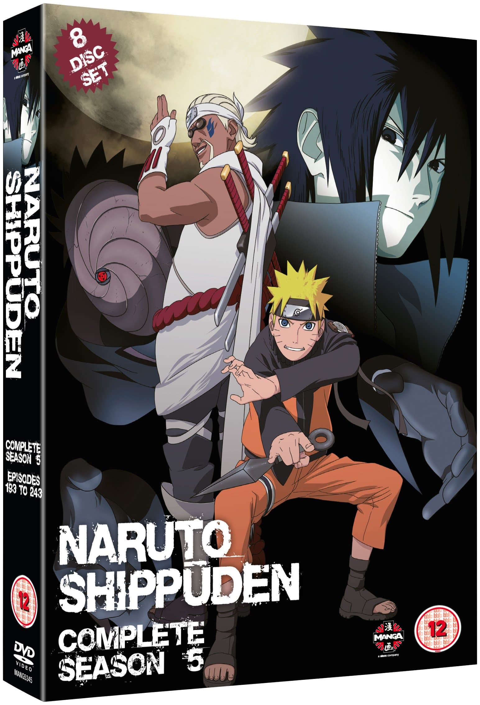 Naruto Shippuden Complete Series 5 Box Set (Episodes 193-244) [8 DVDs] [UK Import]