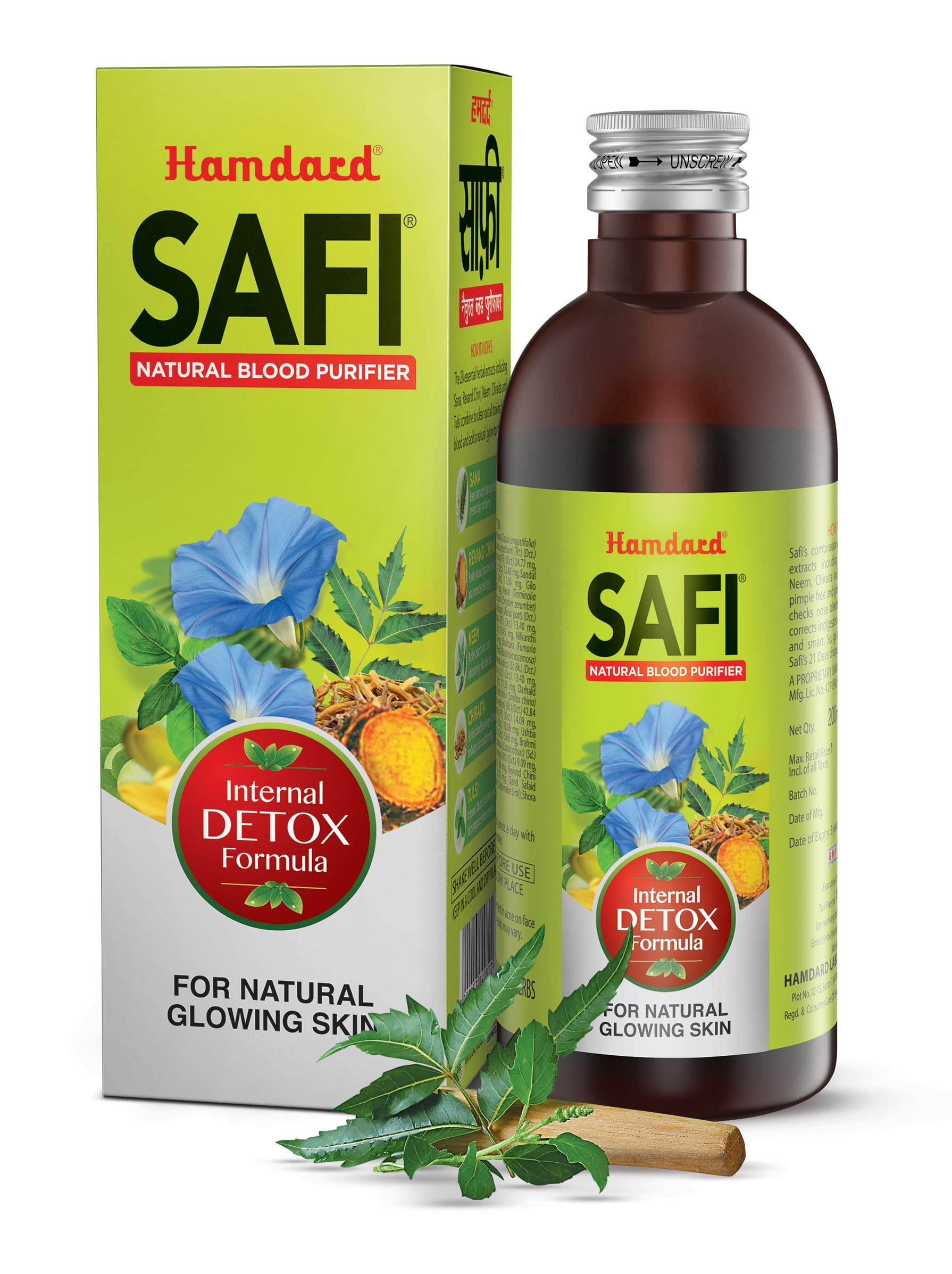Hamdard Safi Natural Blood Purifier 200 ml
