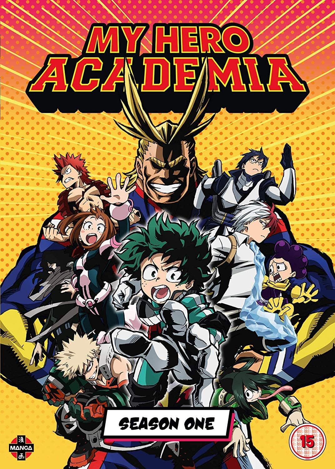 My Hero Academia: Season One