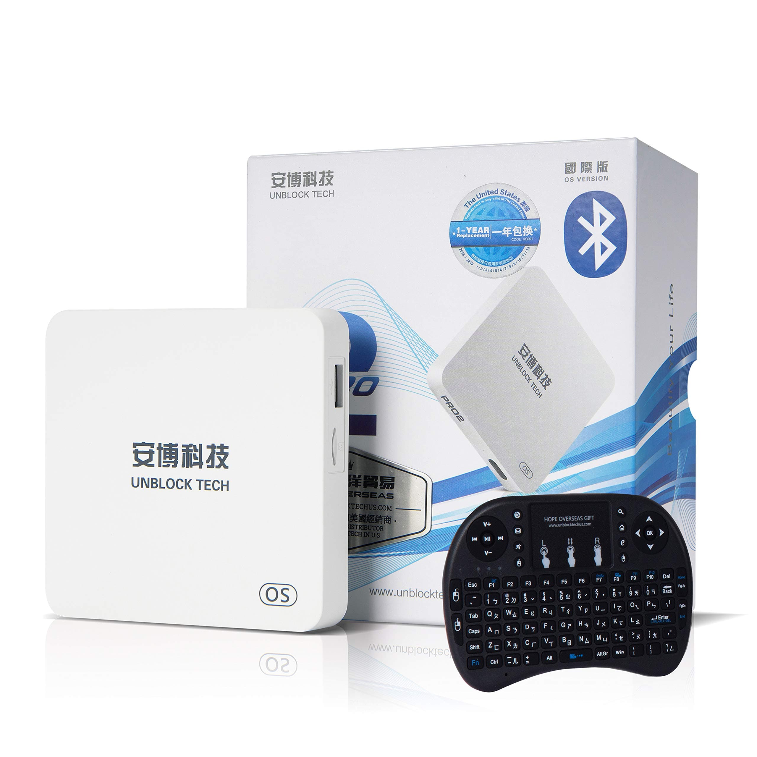 HOPE OVERSEAS 2019 unblock tech Model UBOX PRO2 i950 US Licensed Jailbreak Version Box Contain Surprise Accessories with World Wide Certification