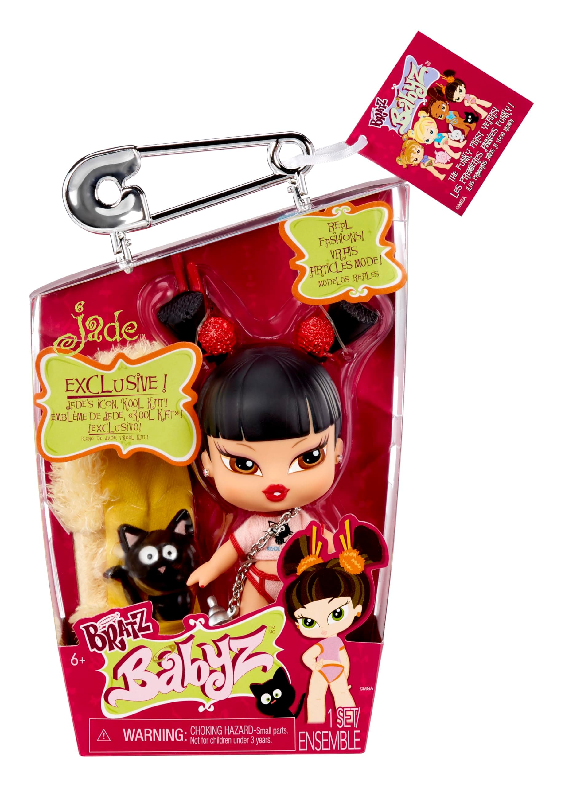 Bratz Babyz Doll- Jade