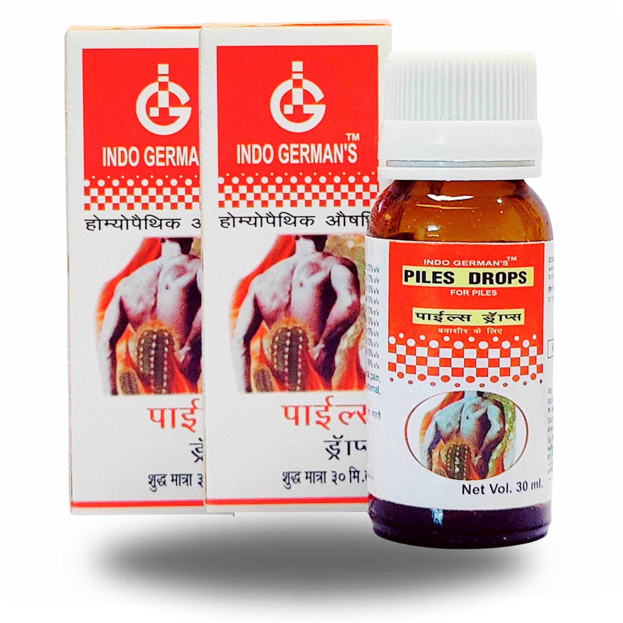 indo german piles drop || Pack of 2 (30mlx2)