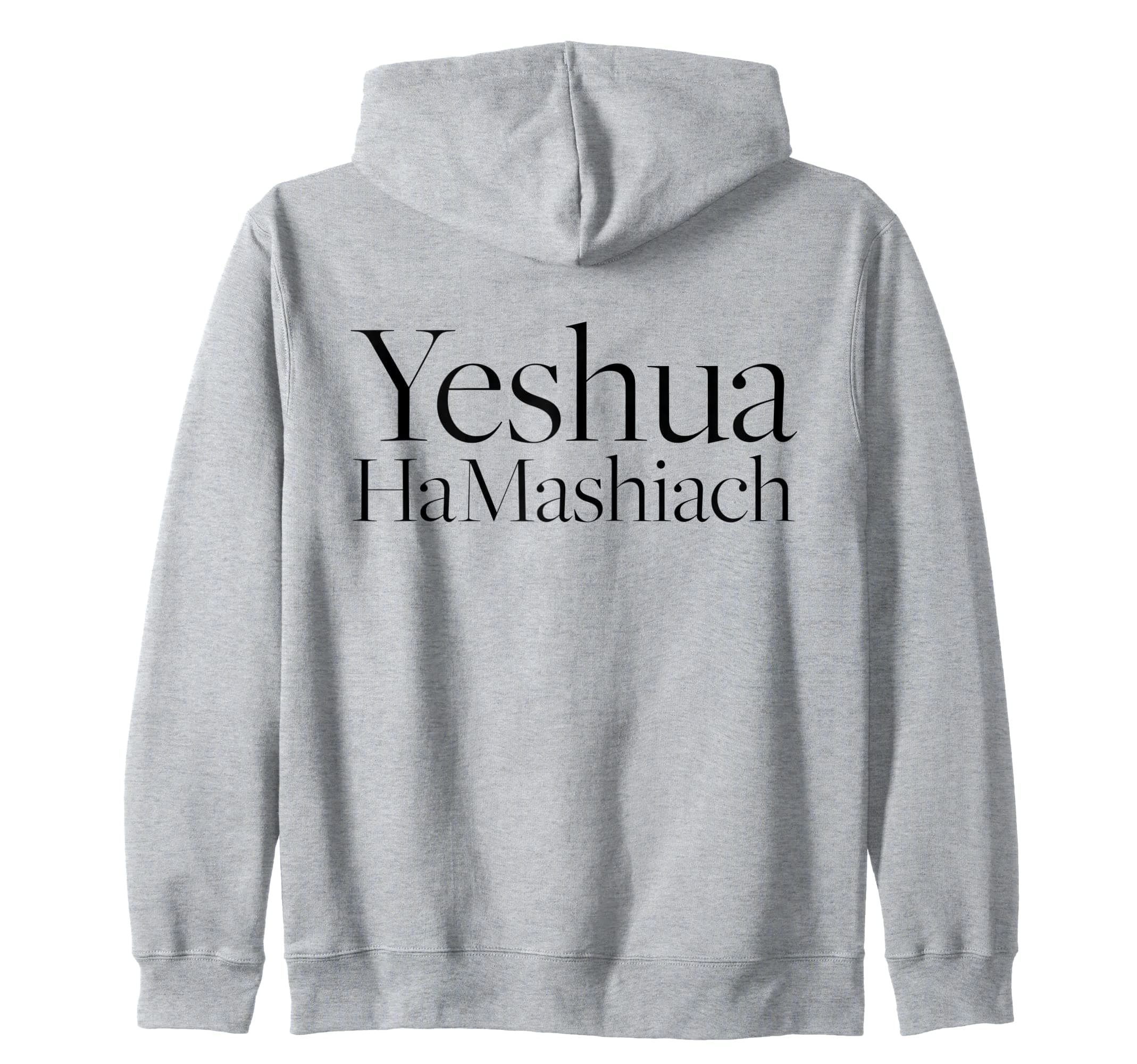 Yeshua HaMashiach Zip Hoodie