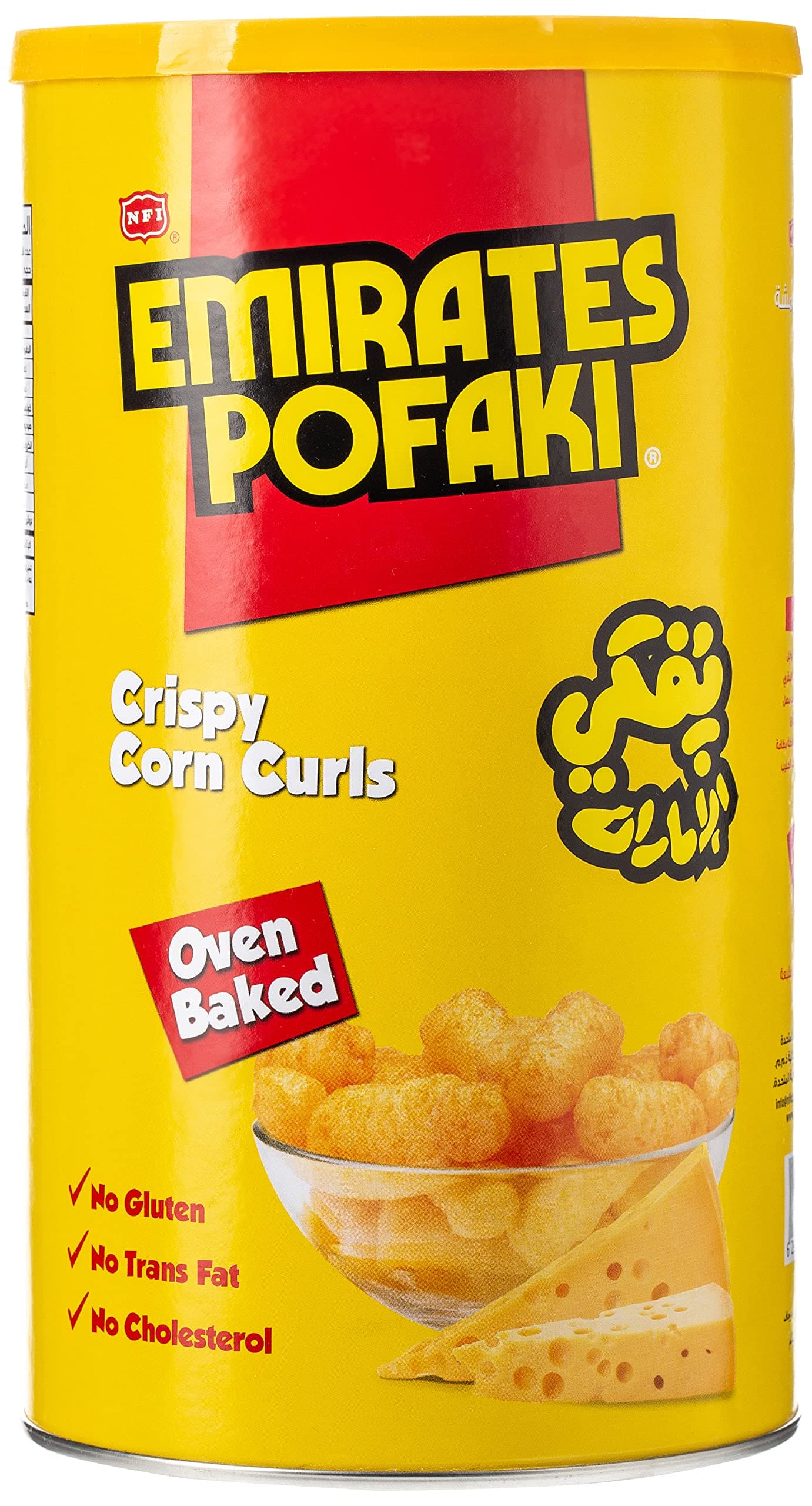 Emirates Pofaki Crispy Corn Curls - Cheese Flavour 80g