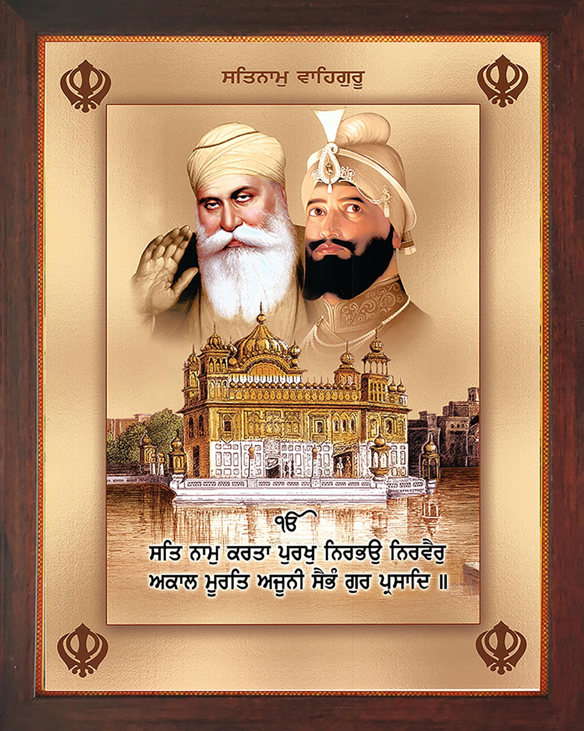 Gurunank dev ji and Guru gobind Singh ji giving Holy blessings and Golden Temple of Amritsar , A Sikh Religious poster with frame must for every Sikh religious family, office, Gift and Sikh gurudwa