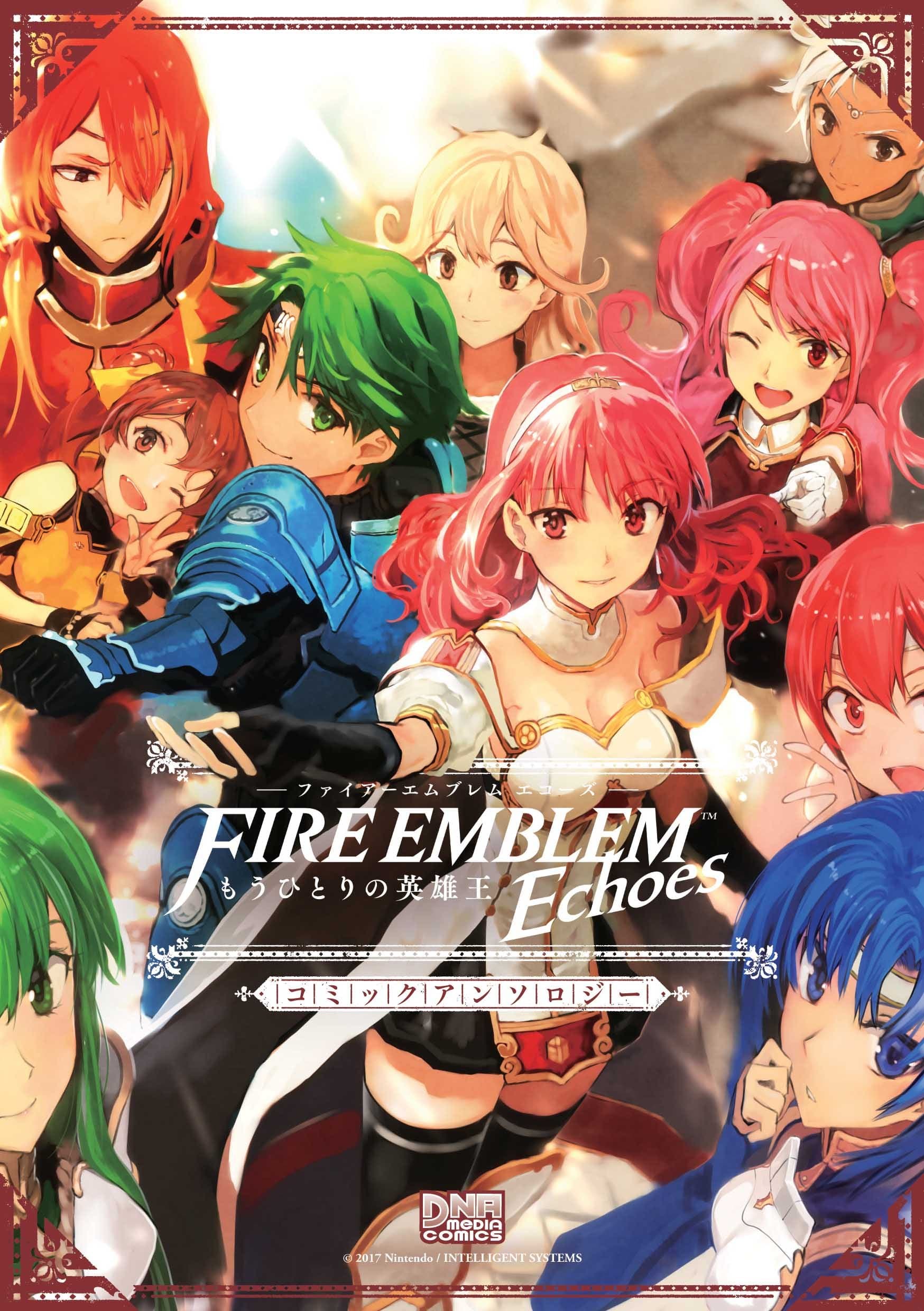 Fire Emblem Echoes Shadows of Valentia Comic Anthology 2017 Comic