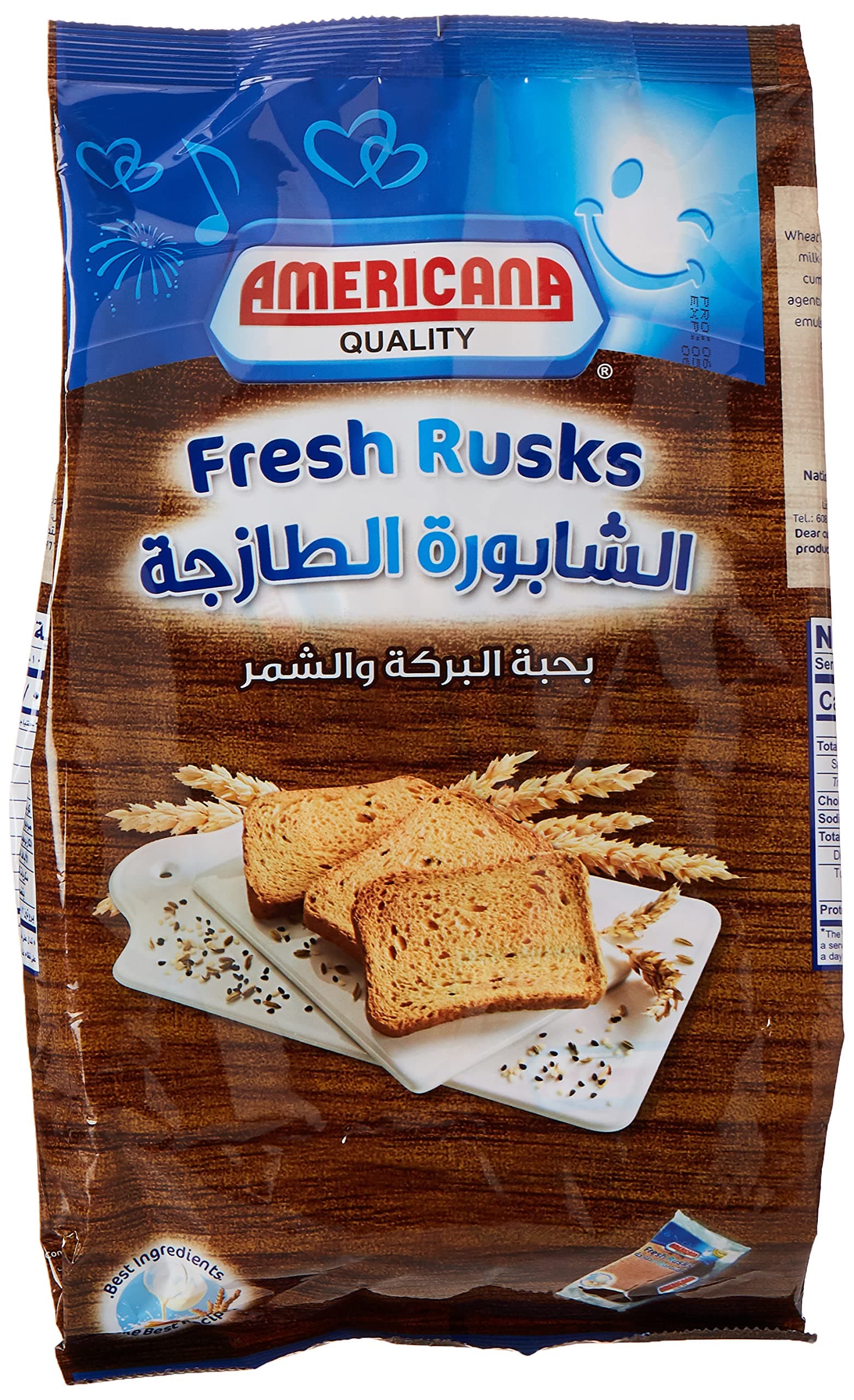 Americana Fresh Rusks 375g