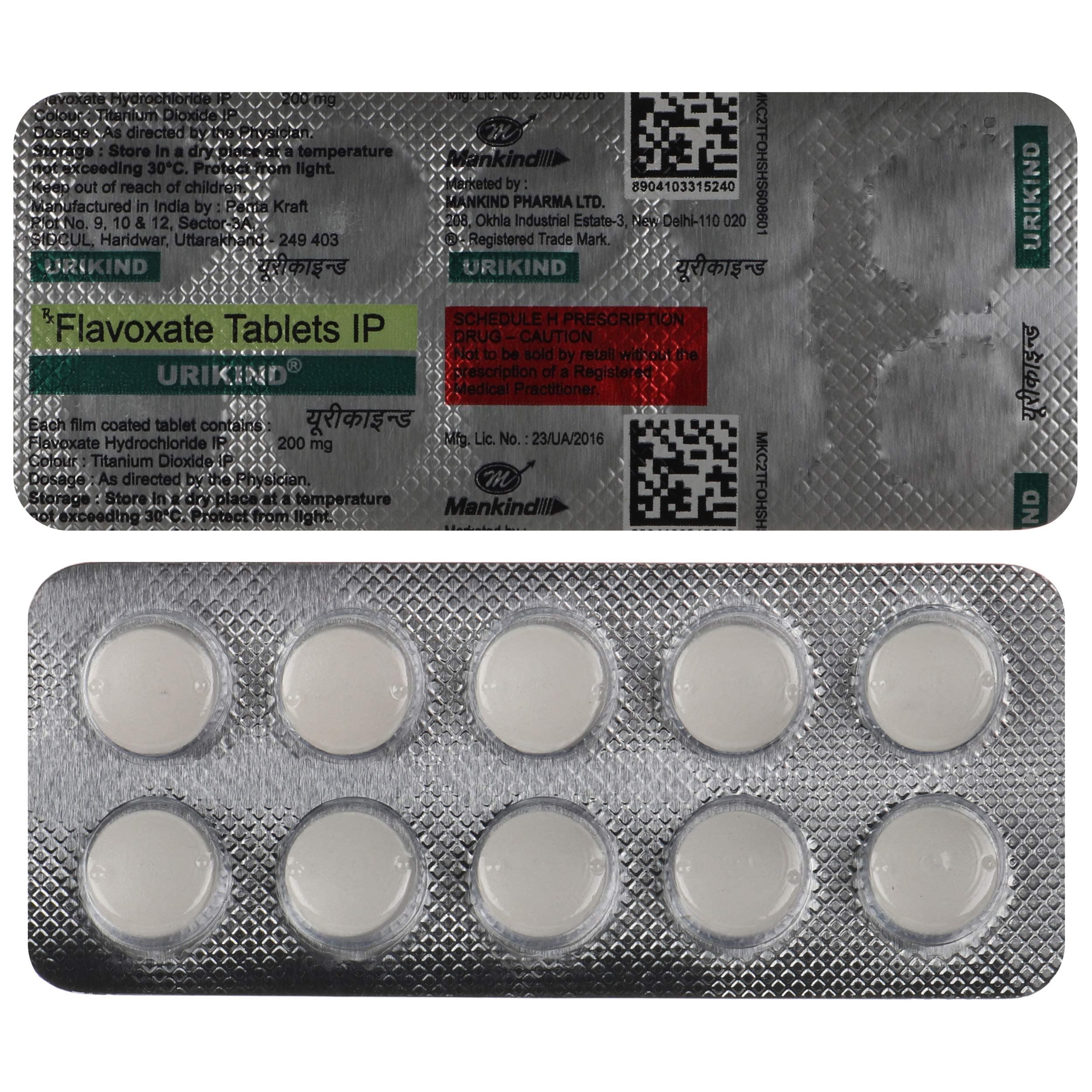 Urikind - Strip of 10 Tablets