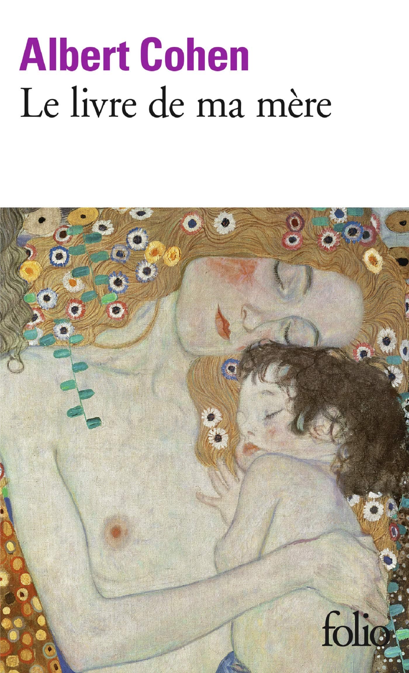 Le Livre de ma mère: Refonte (Classico Collège, 59)