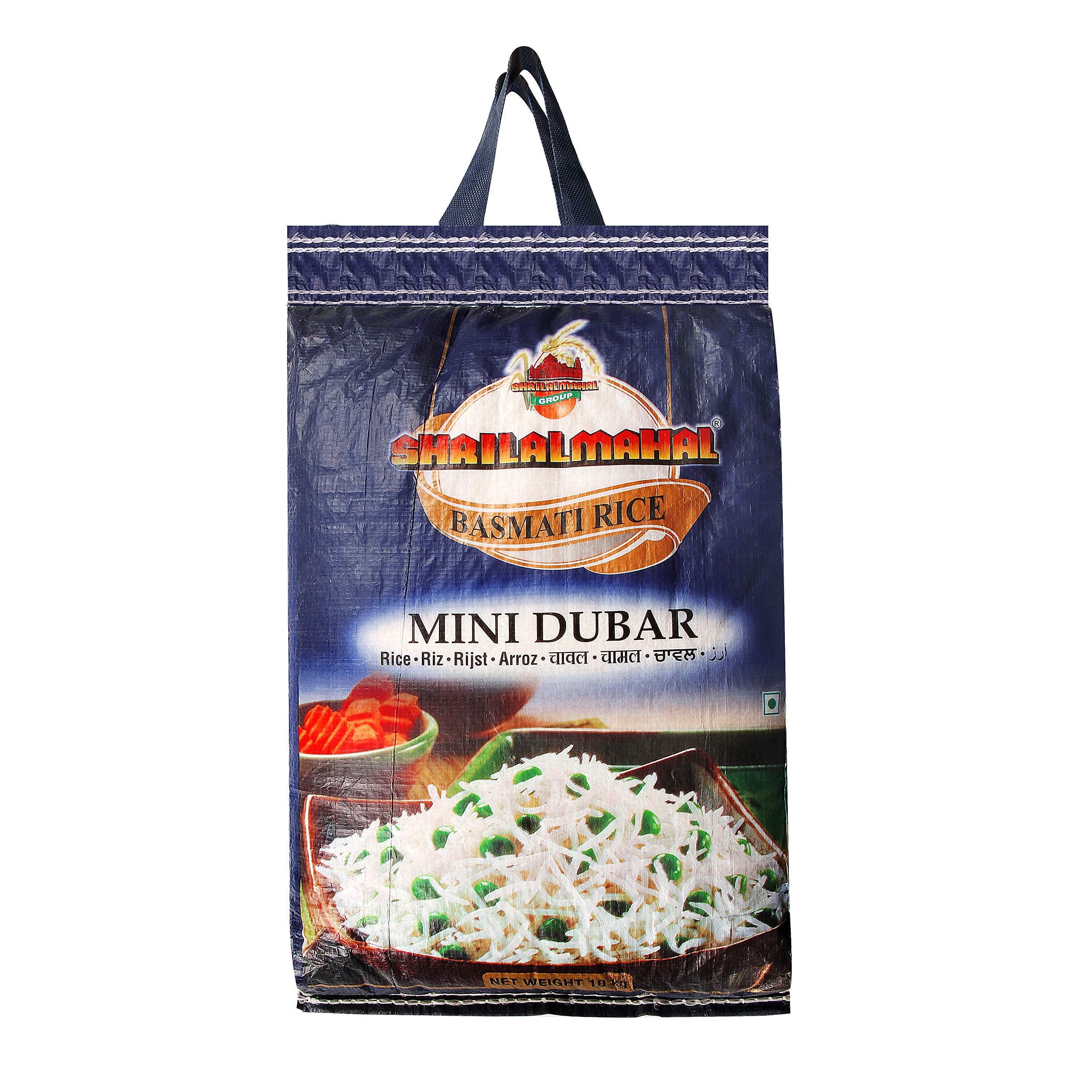 SHRILALMAHAL Basmati Rice, Mini Dubar, 10 Kg