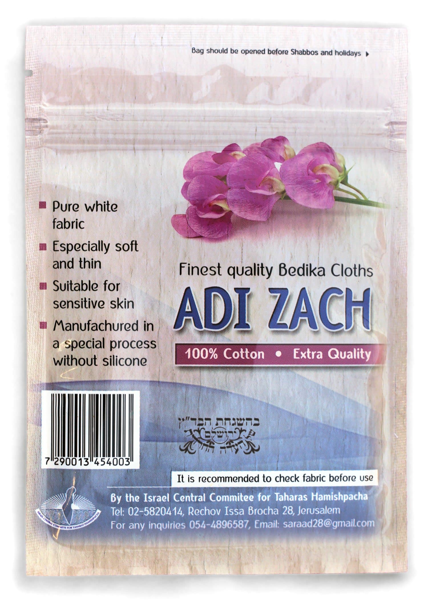 18 Bedika Cloths 100% Pure Cotton | Pre-Washed, Extra Soft White Fabric | Absorbent Thin Material for Sensitive Skin | Rabbinically Approved by Badatz