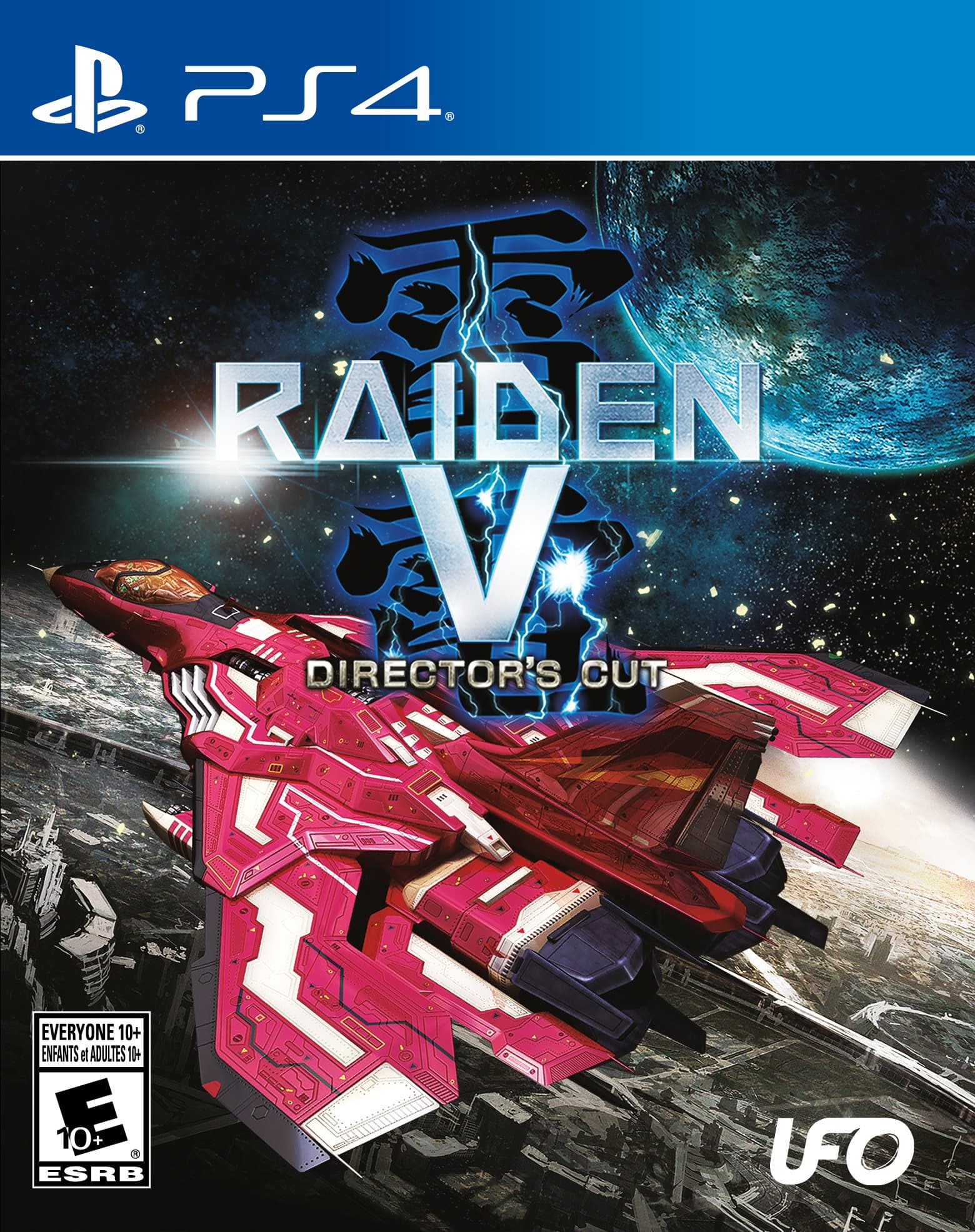 Raiden V: Director's Cut - PlayStation 4 Standard Edition