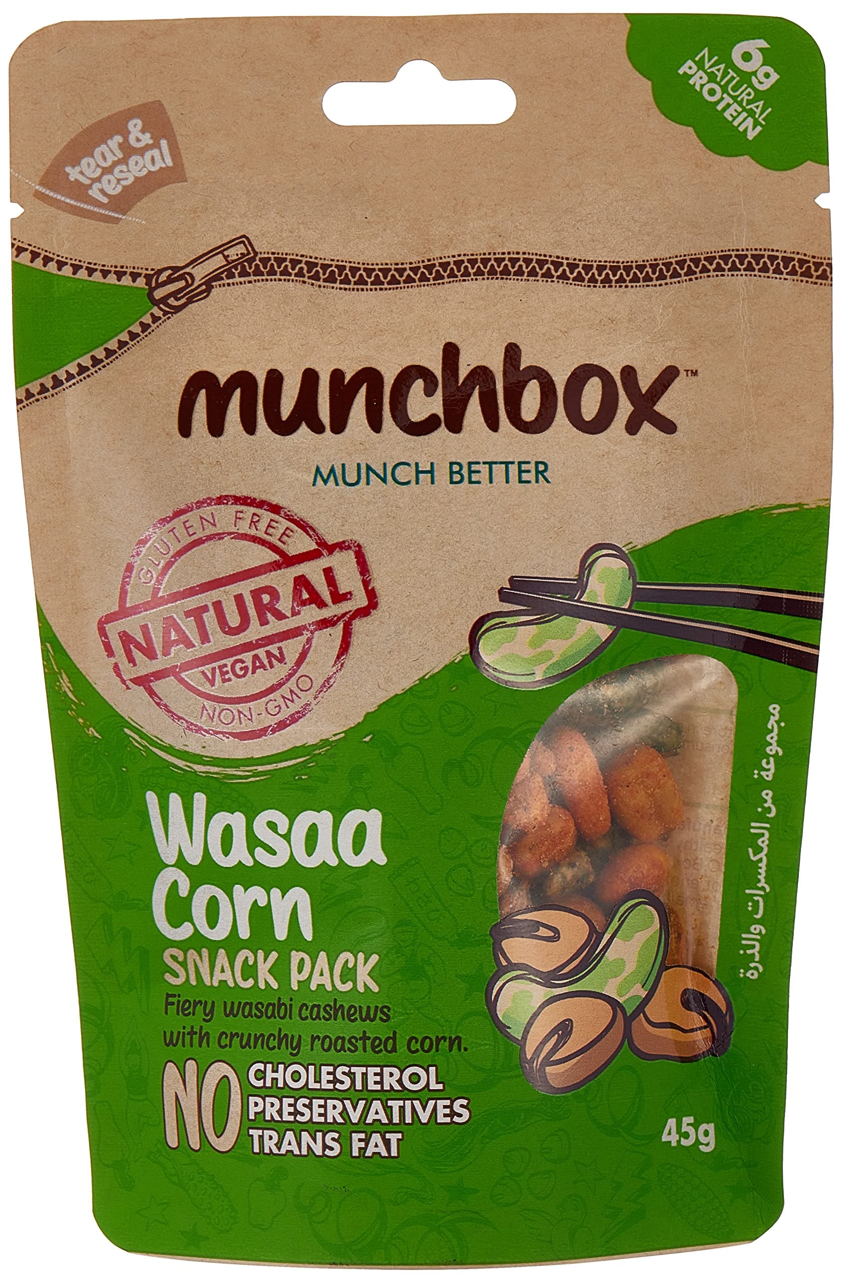 Munchbox Snack Pack Wasaa Corn, 45 g (Pack of 1)