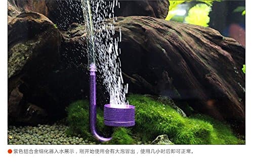 1pc Aquarium CO2 Atomizer System Diffuser Carbon Dioxide Atomizer for Fish Tank Aquarium Aquatic Water Plant (purple)