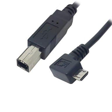USB Cables, 0.6m 2ft Left Angled 90 Degree Micro USB OTG to Standard B Type Printer Scanner Hard Disk Cable