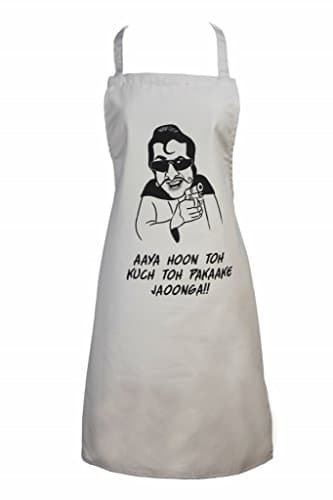 Eco Corner Crime Master Gogo Apron - Yellow