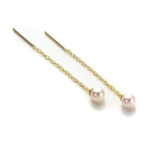 9ct Yellow Gold Cultured Pearl Pull Thru Earrings/Studs