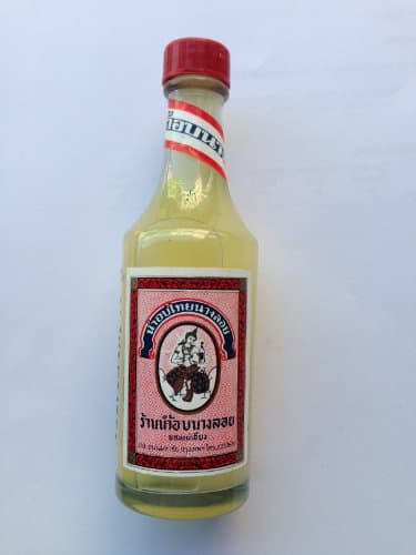 Nangloi Thai Traditional Perfumue