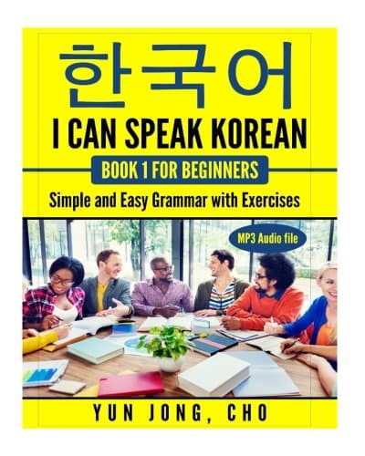 I Can Speak Korean book 1: For Beginners