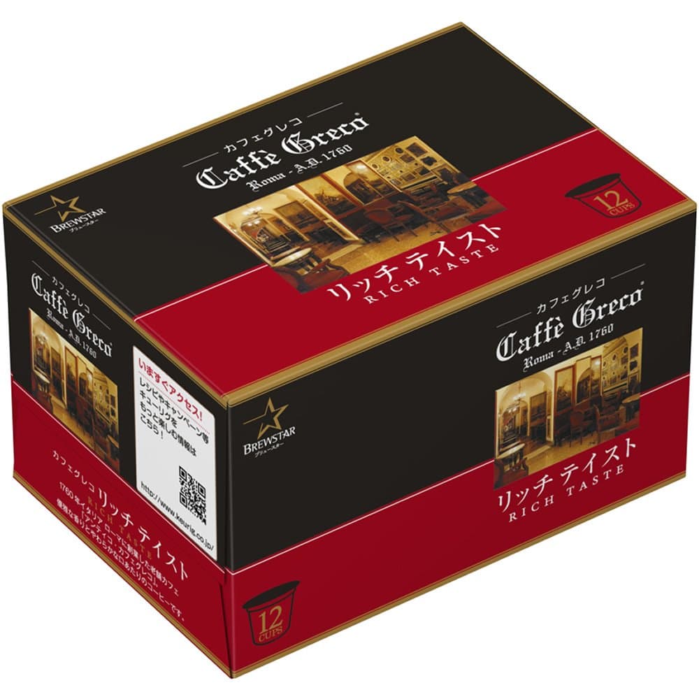 UCC K-CUP Caffe Greco rich taste 8g ~ 12P