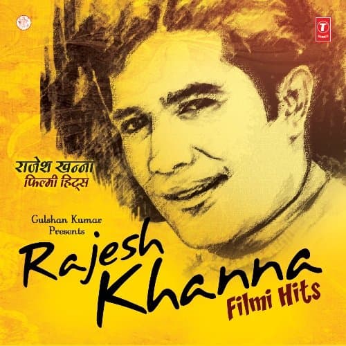 Rajesh Khanna Filmi Hits