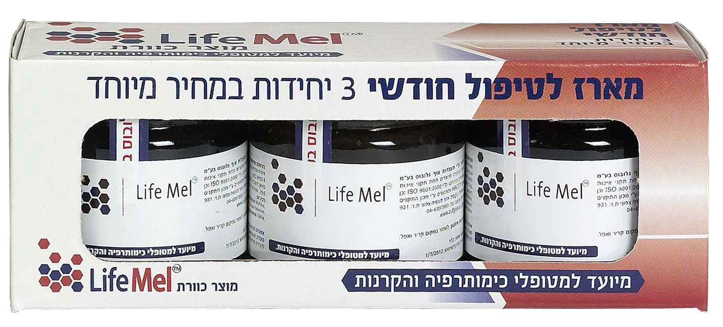 Pack of 3 Lifemel Honey
