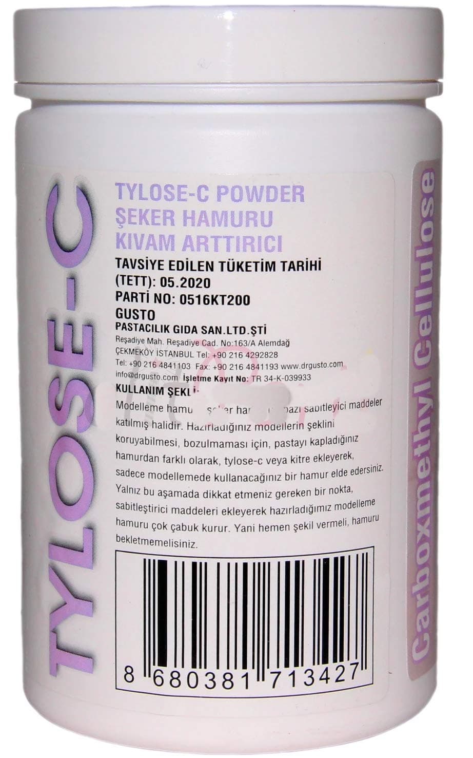 CMC, Tylo Powder (Powder), 70 g