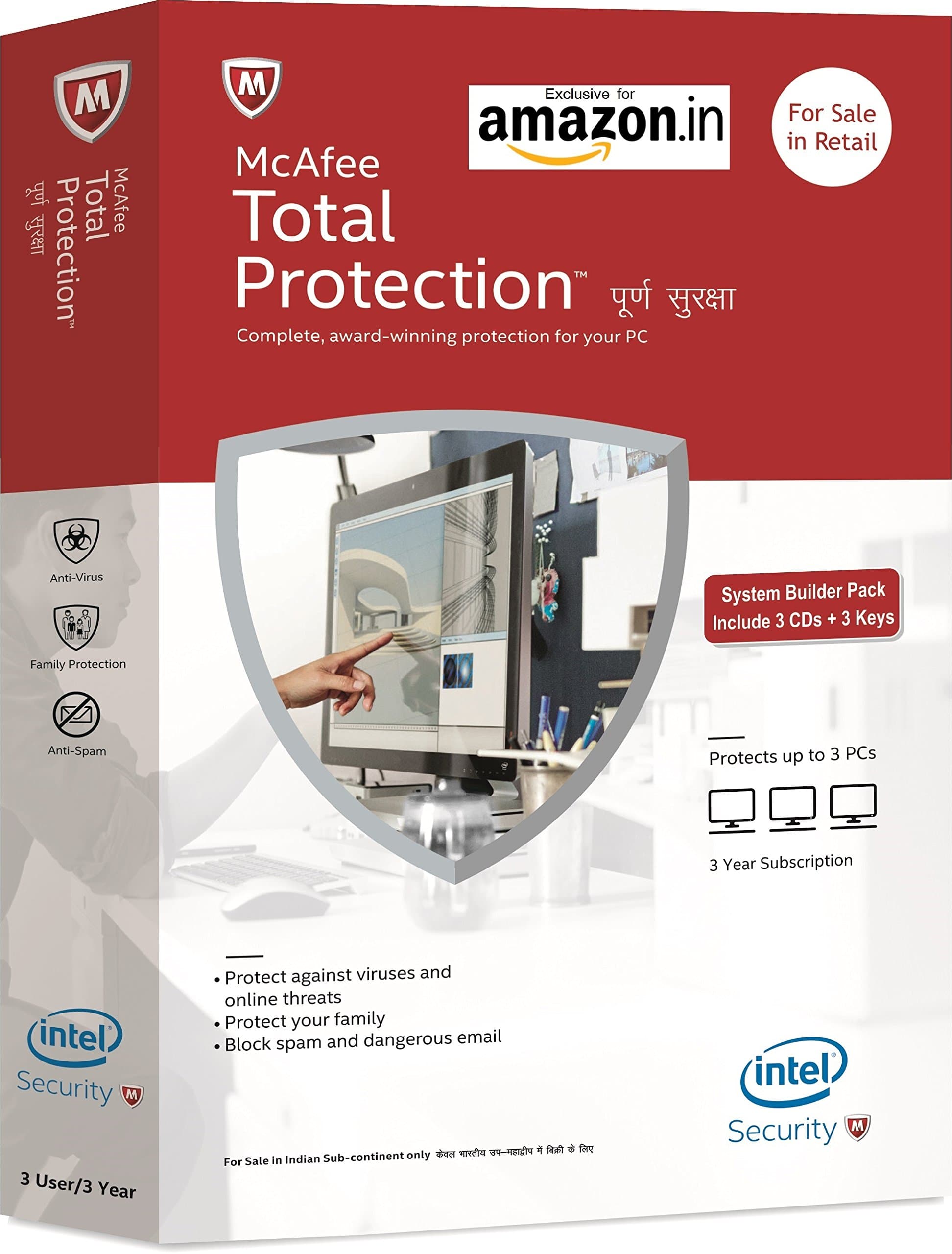 McAfee Total Protection 3 Users, 3 Years (CD)