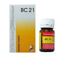 BIO COMBINATION NO 21 20 GM RECKEWEG