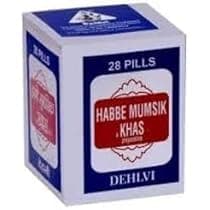 MUMSIK KHAS (20PILLS)
