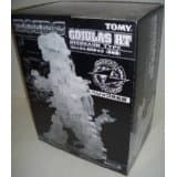 ZOIDS Gojulas Horotekku Type Dinosaur