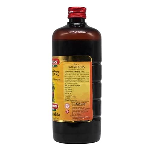 Baidyanath Jhansi Kutajarishta 680ml Pack of 1