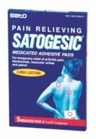 SATOGESIC MEDICATED PADS LRGE Size: 5