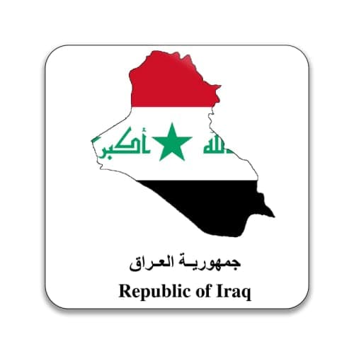 Iraq Flag Map 55mm x 55mm Square Fridge Magnet