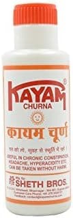 Sheth Bros. Kayam Churna 100G