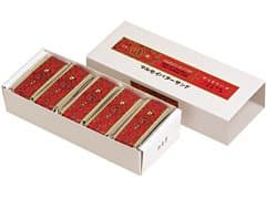 Marusei butter sandwichx10