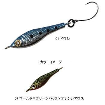 OFT 375014 T-one JIG 4g #8 Lure