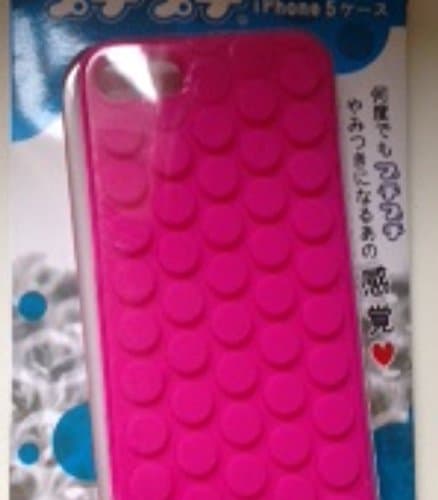 Choize Decompression Bubble Wrap Shell Puchi Puchi for Iphone 5/5s (Pink)
