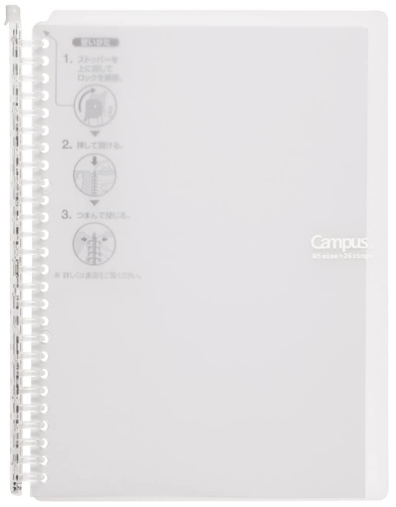 L-SP706T Binder, Notebook, Campus, Smart Ring, B5, 26 Holes, Holds 60 Sheets, Transparent, L-SP706T, ル-SP706T, Clear