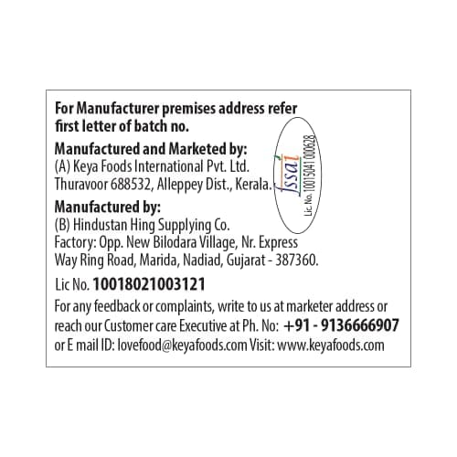 Ginger Powder Pack of 2, Each 40 Gm