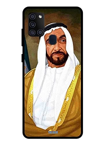 Protective Case Cover For Samsung Galaxy A21s Kobe